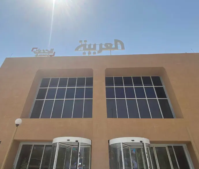 Entrance — Oak finish