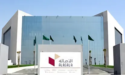 Clinic — Moisture resistant