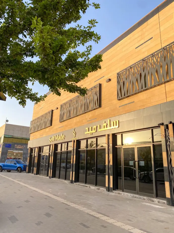 Office — Walnut veneer